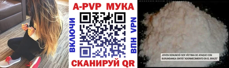 А ПВП СК  blacksprut сайт  Хасавюрт  как найти закладки 