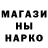 Кетамин VHQ Artem Ashaev