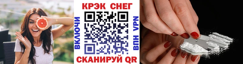 COCAIN VHQ  дарнет шоп  Хасавюрт 