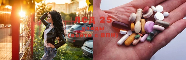 таблы Мегион