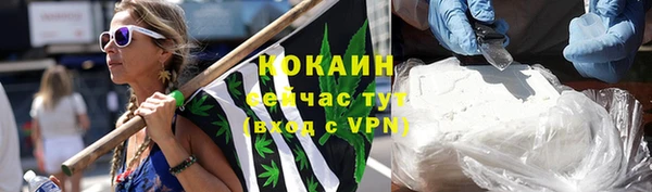 меф Михайлов