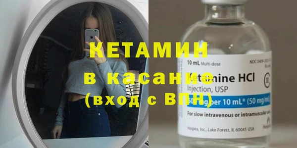 таблы Мегион