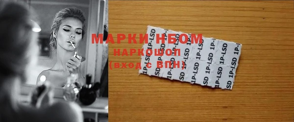 меф Михайлов