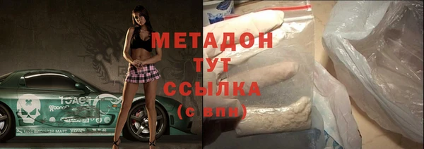 таблы Мегион