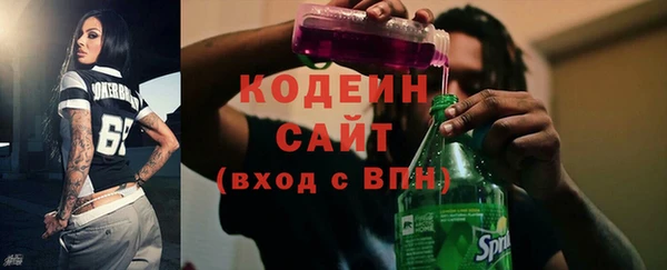 таблы Мегион