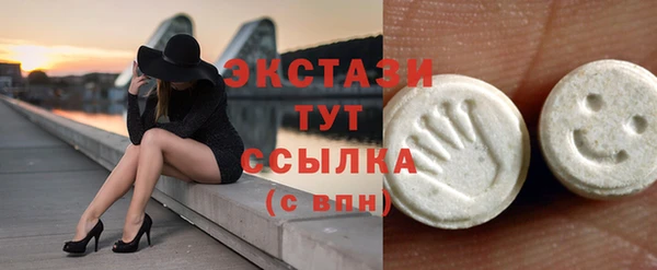 таблы Мегион