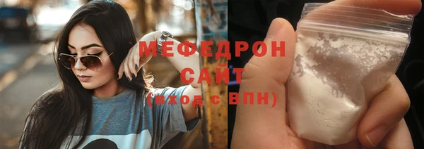 таблы Мегион