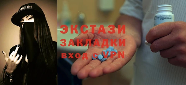 ешки Михайловск