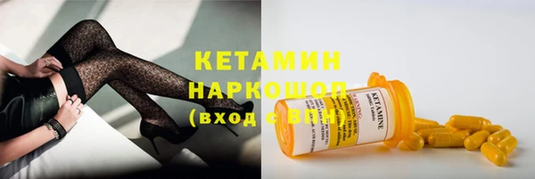 таблы Мегион