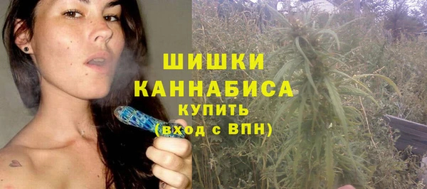 кристаллы Медвежьегорск