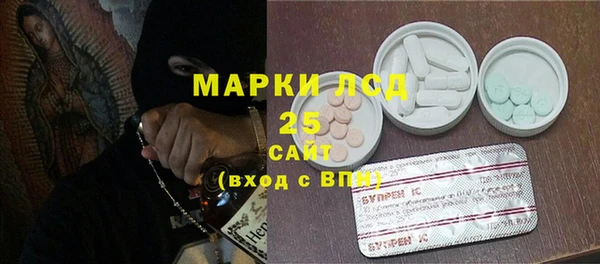 таблы Мегион