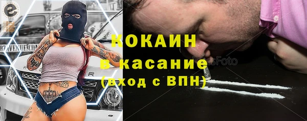 таблы Мегион