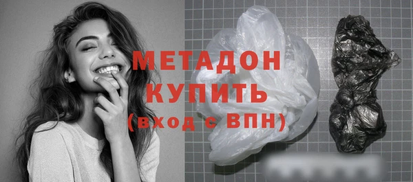 таблы Мегион