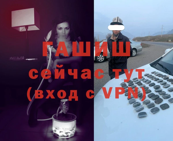 таблы Мегион