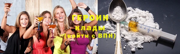 таблы Мегион