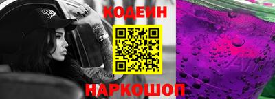 каннабис Конаково