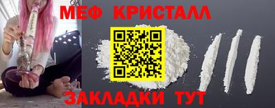 каннабис Конаково