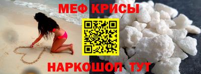 2c-b Коммунар
