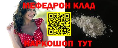 2c-b Коммунар
