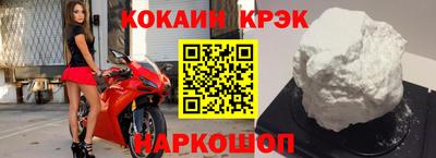 2c-b Коммунар