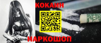 2c-b Коммунар