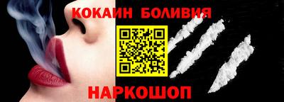 каннабис Конаково
