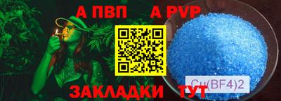 2c-b Коммунар