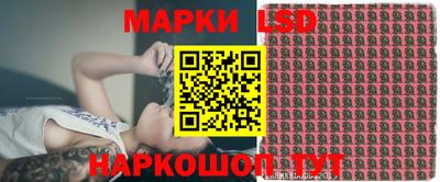 2c-b Коммунар