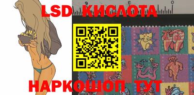каннабис Конаково