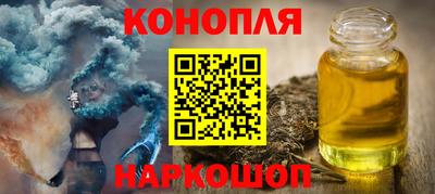 COCAINE Комсомольск-на-Амуре