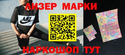 2c-b Коммунар