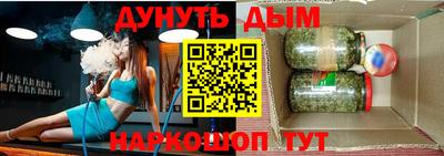 2c-b Коммунар