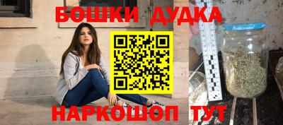 COCAINE Комсомольск-на-Амуре