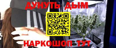 2c-b Коммунар