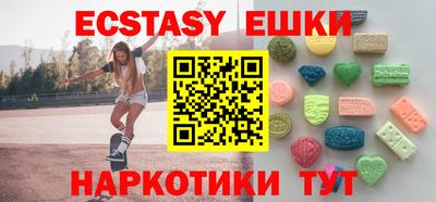 каннабис Конаково