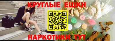 каннабис Конаково
