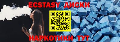 2c-b Коммунар