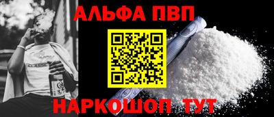 2c-b Коммунар