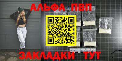 2c-b Коммунар