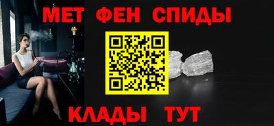 2c-b Коммунар