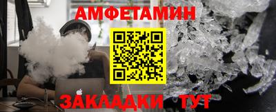 2c-b Коммунар