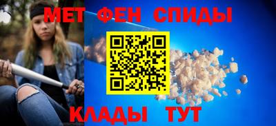 каннабис Конаково