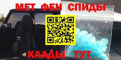 2c-b Коммунар