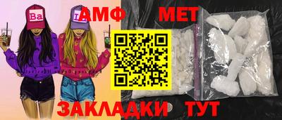 крисы Лесосибирск