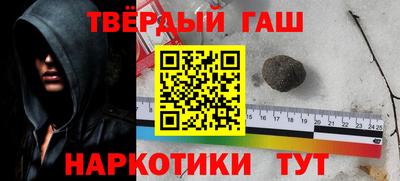 COCAINE Комсомольск-на-Амуре