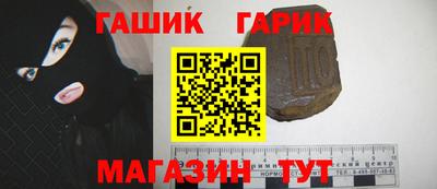 COCAINE Комсомольск-на-Амуре