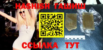 каннабис Конаково