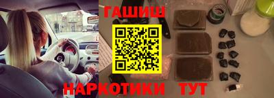 каннабис Конаково