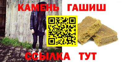 каннабис Конаково