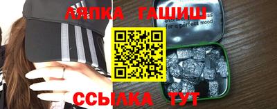 каннабис Конаково